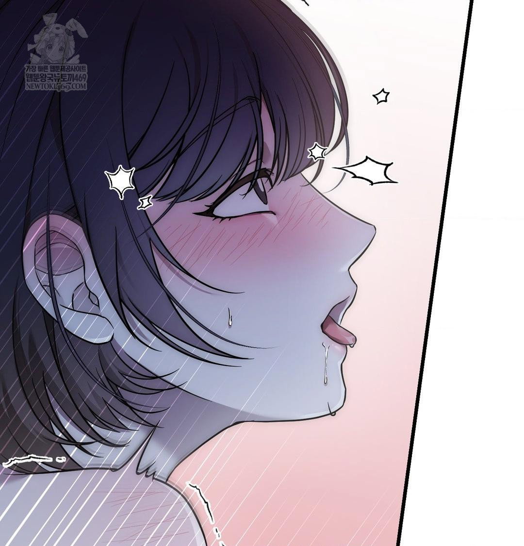 that-kind-of-thing-happened-raw-chap-40-52