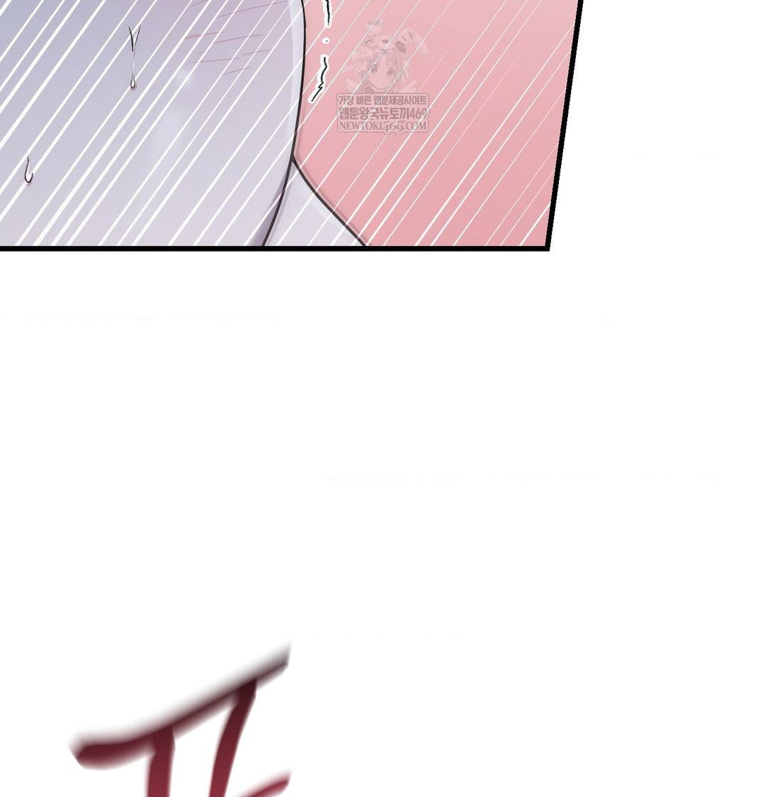 that-kind-of-thing-happened-raw-chap-40-53