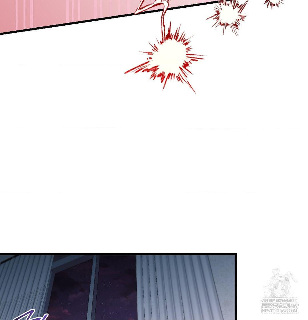 that-kind-of-thing-happened-raw-chap-40-58