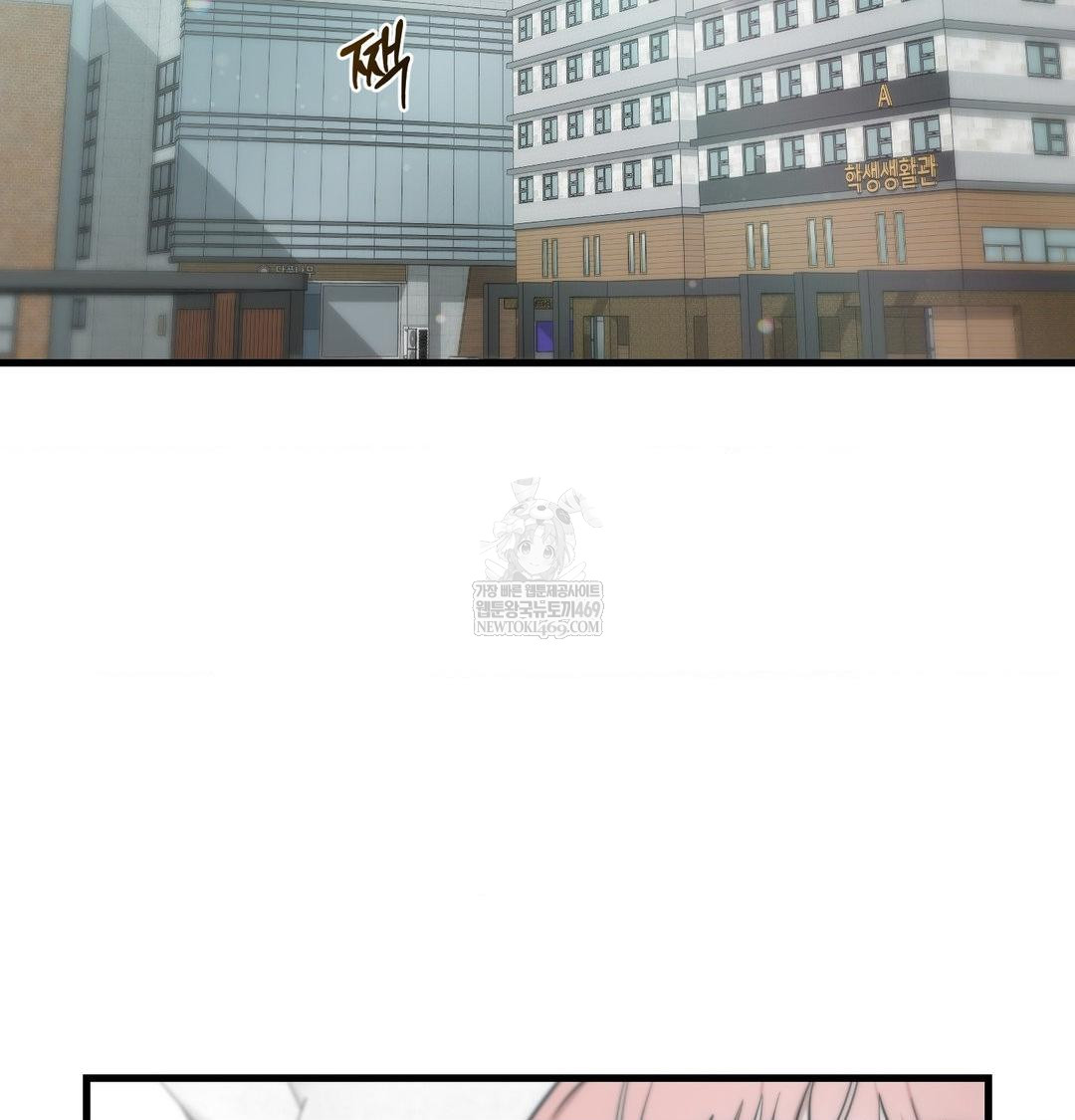 that-kind-of-thing-happened-raw-chap-40-62