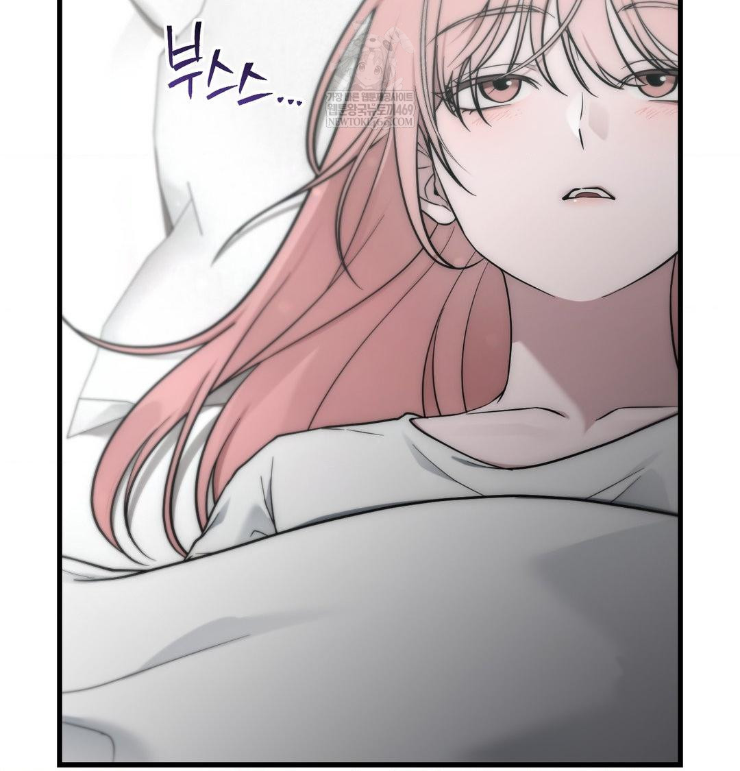 that-kind-of-thing-happened-raw-chap-40-63