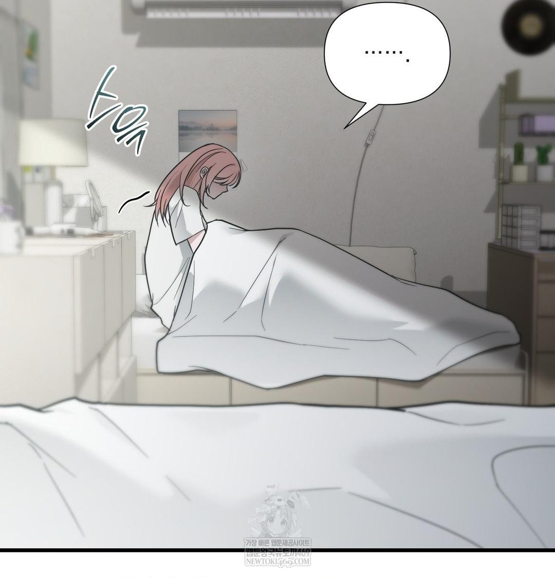 that-kind-of-thing-happened-raw-chap-40-65
