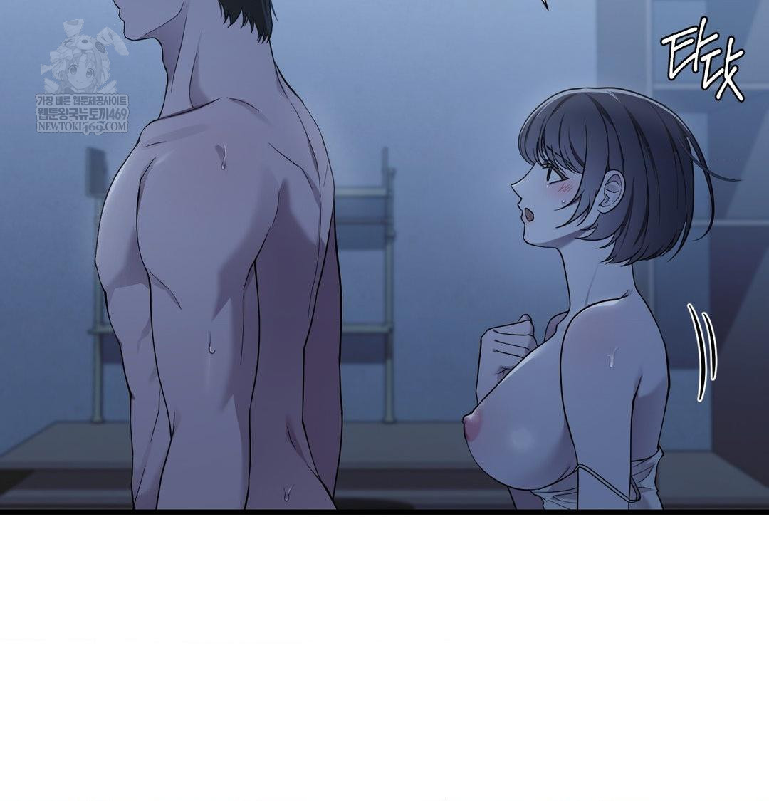 that-kind-of-thing-happened-raw-chap-40-6