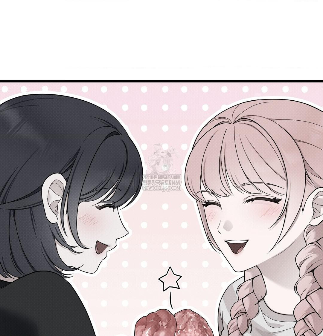 that-kind-of-thing-happened-raw-chap-40-73