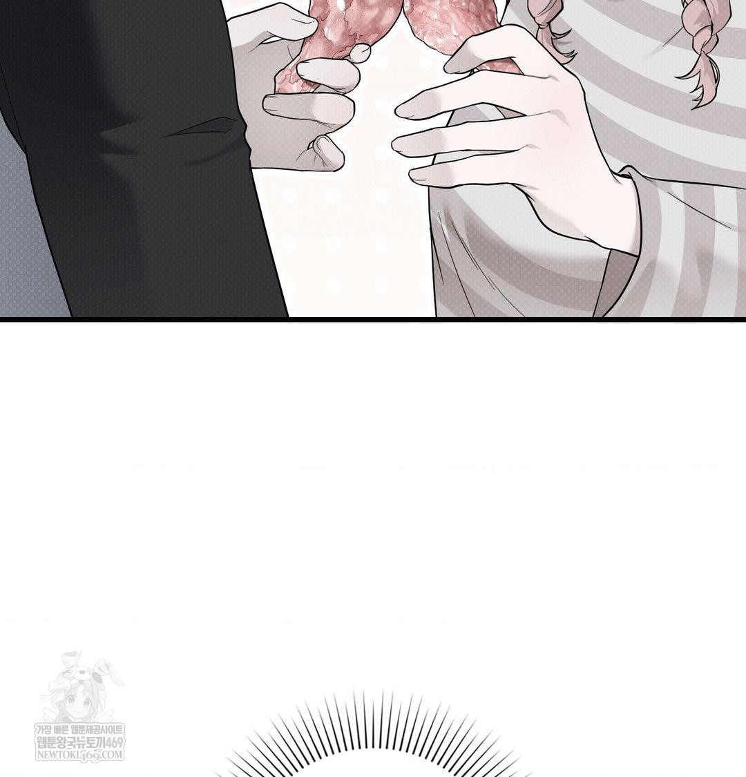 that-kind-of-thing-happened-raw-chap-40-74
