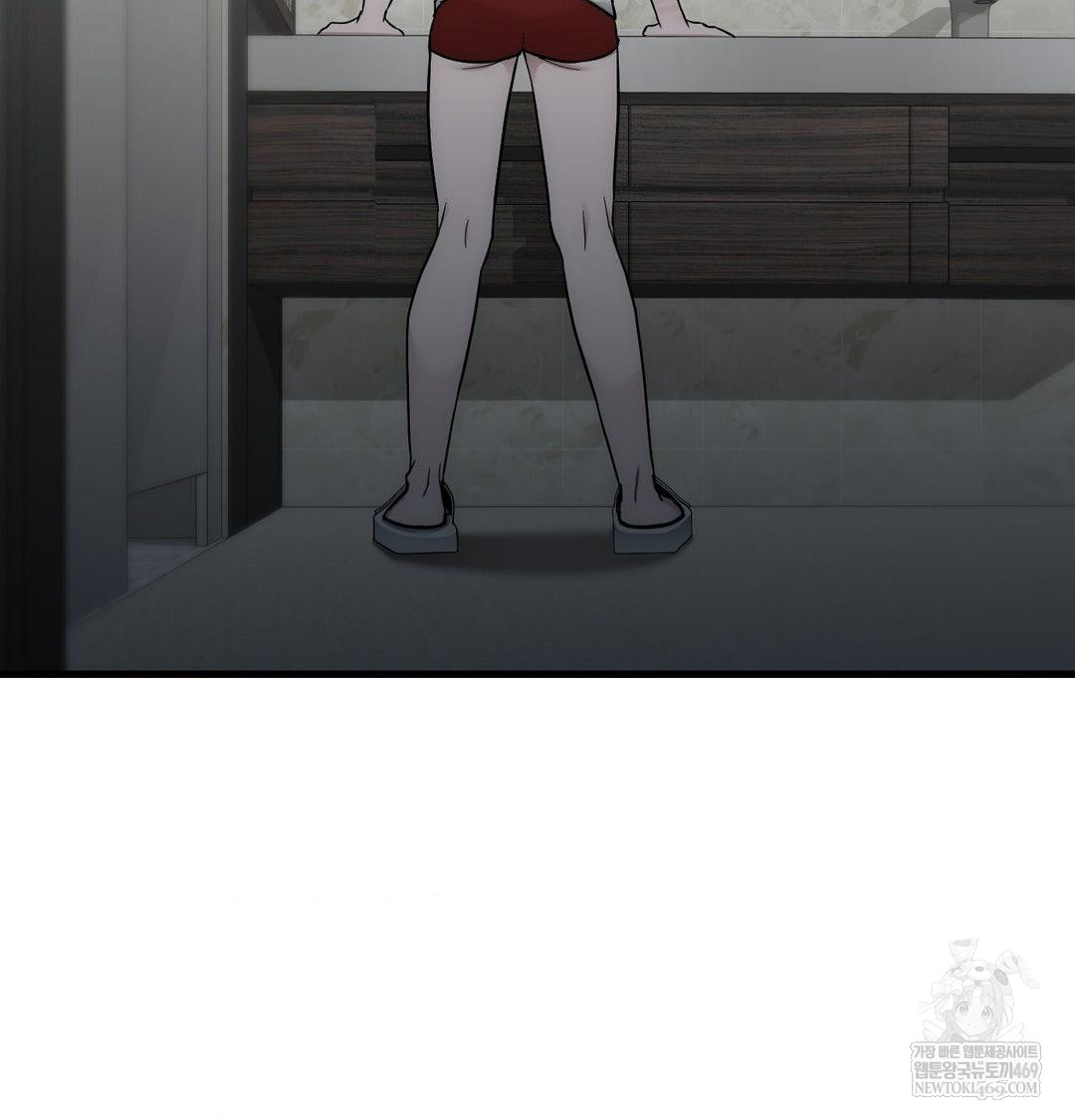 that-kind-of-thing-happened-raw-chap-40-76