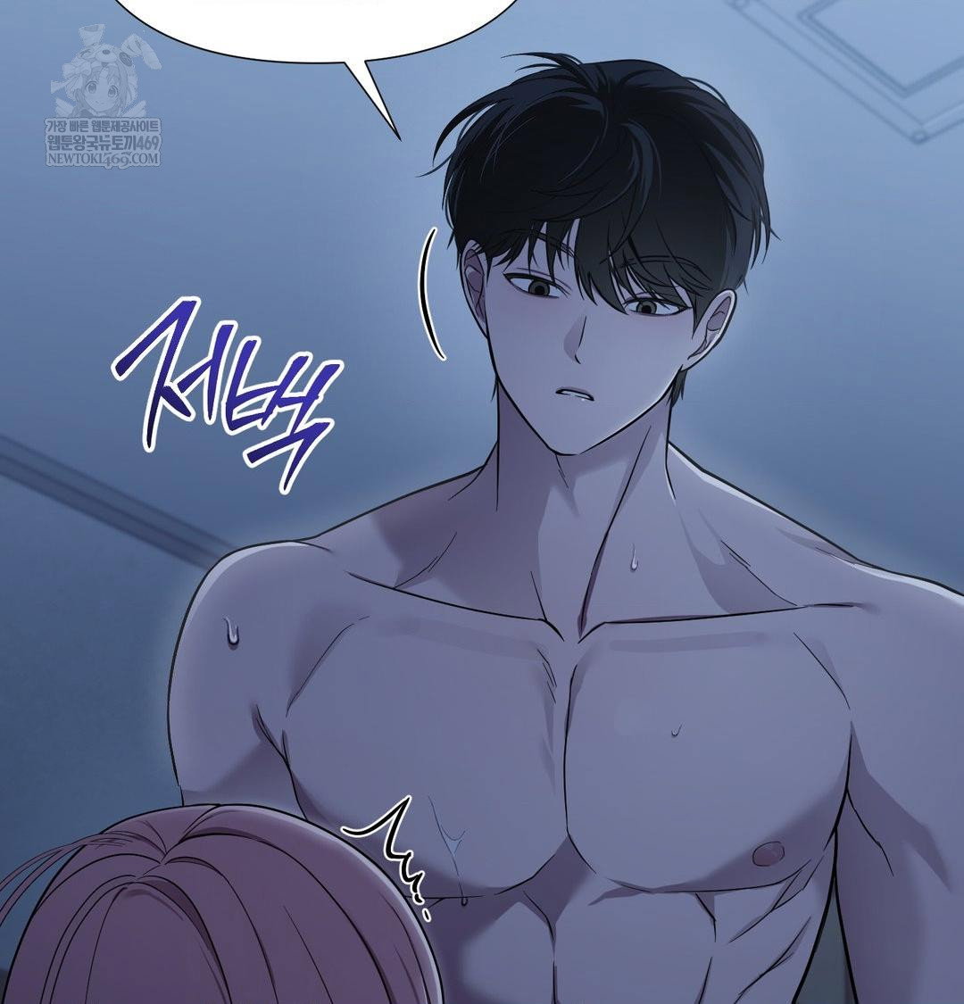 that-kind-of-thing-happened-raw-chap-40-8