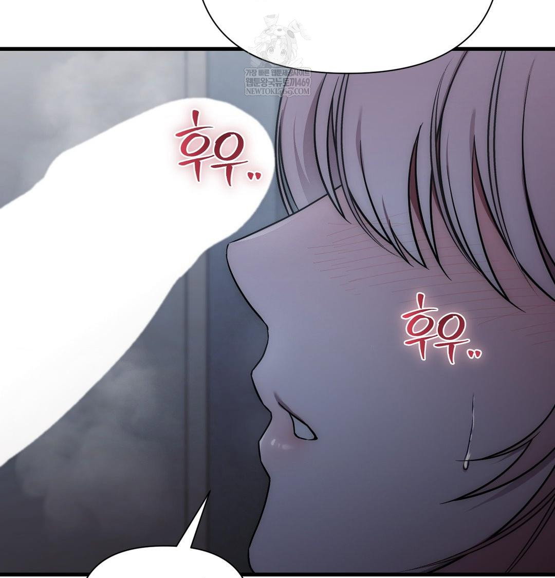 that-kind-of-thing-happened-raw-chap-41-100