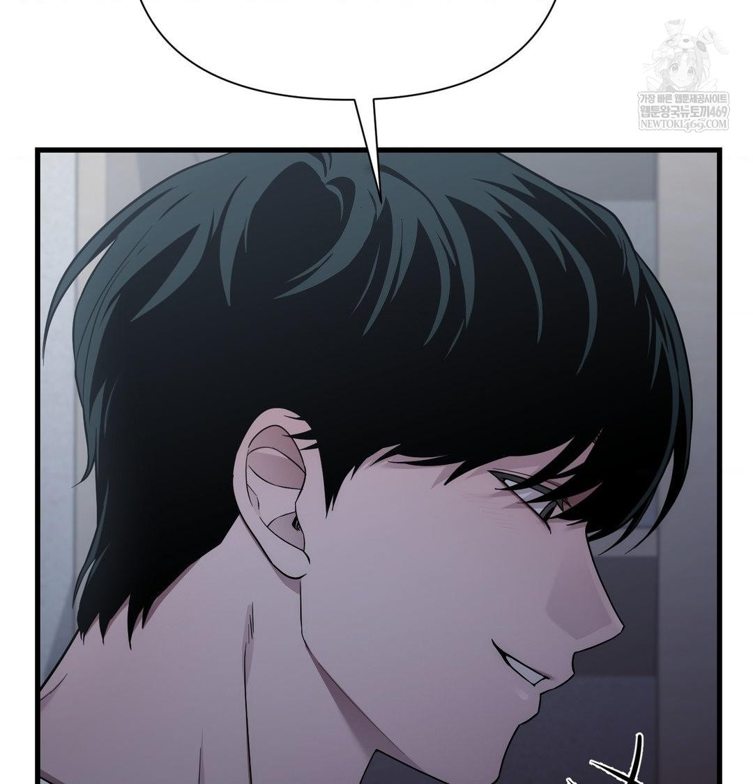 that-kind-of-thing-happened-raw-chap-41-106