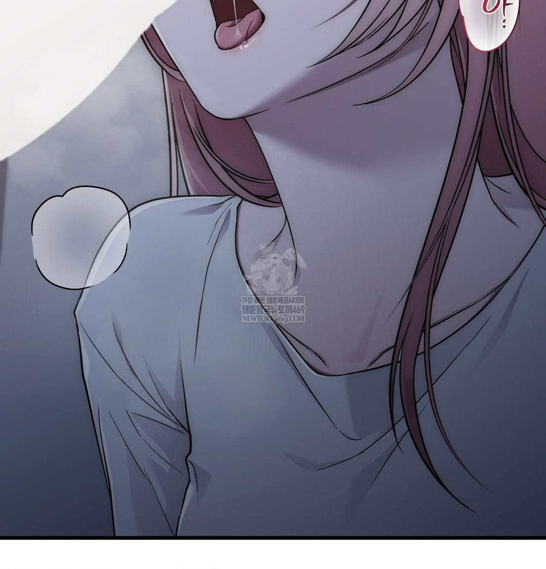that-kind-of-thing-happened-raw-chap-41-109