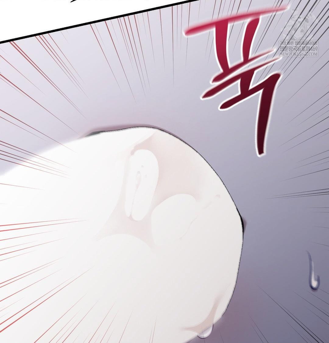 that-kind-of-thing-happened-raw-chap-41-111