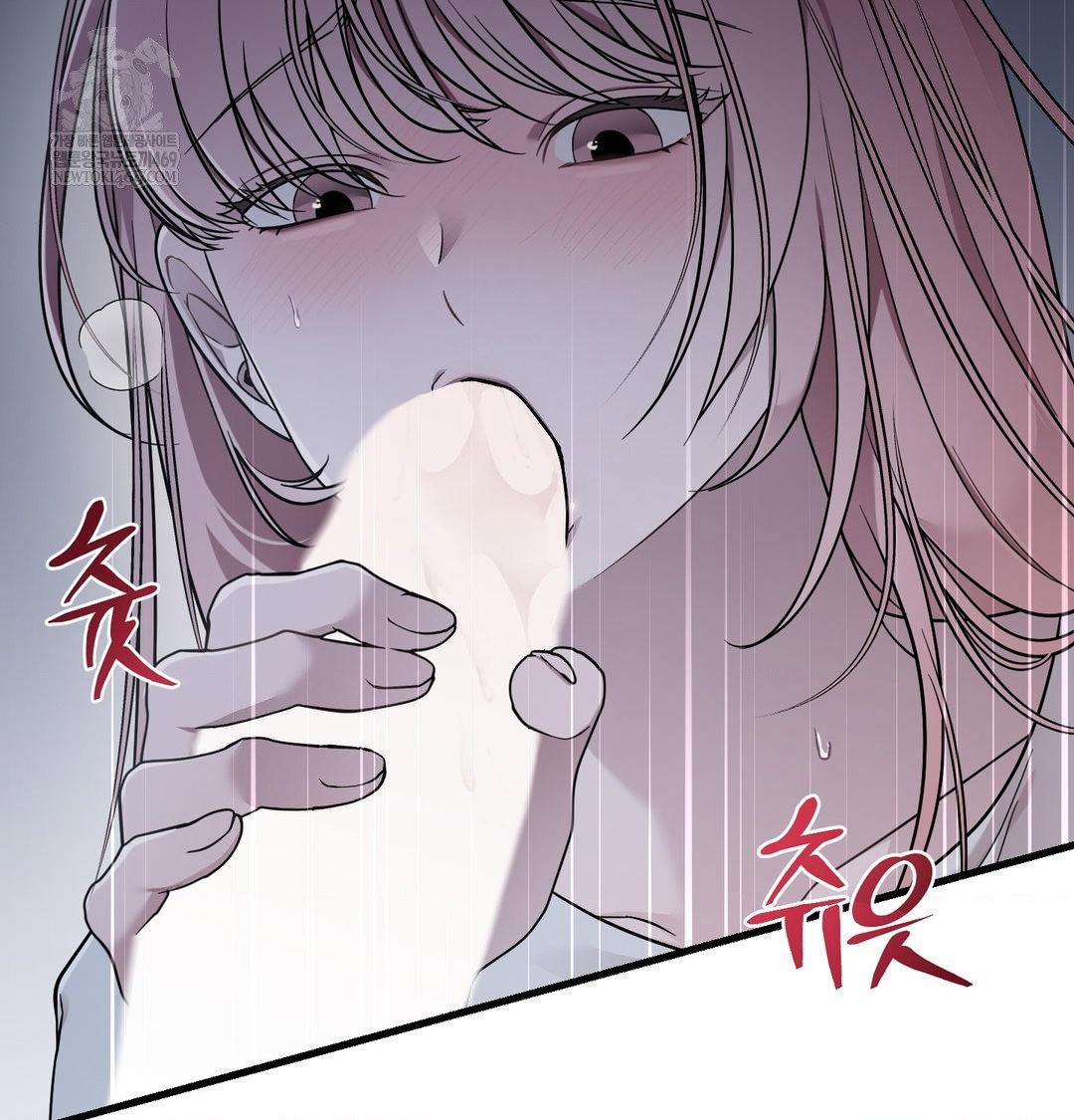 that-kind-of-thing-happened-raw-chap-41-119