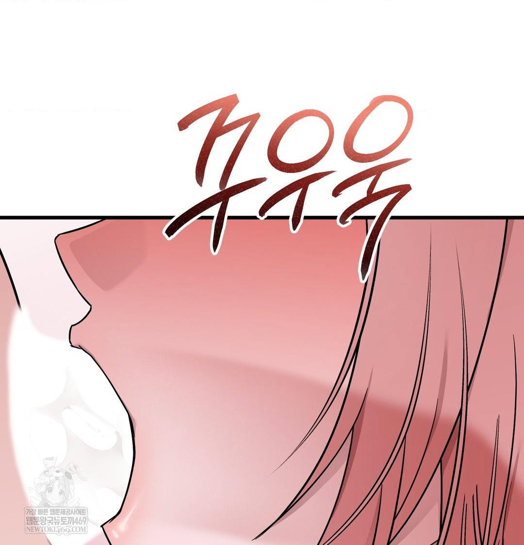 that-kind-of-thing-happened-raw-chap-41-123