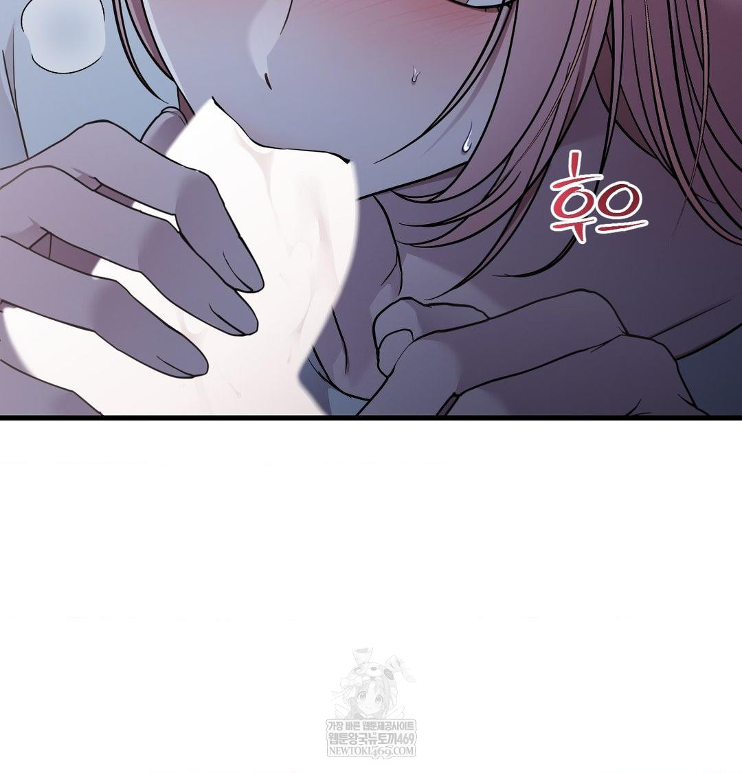that-kind-of-thing-happened-raw-chap-41-126