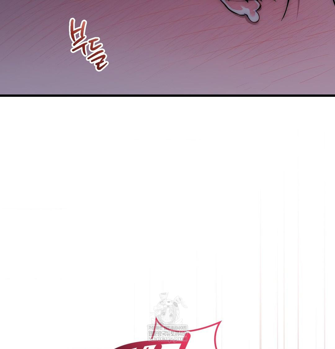 that-kind-of-thing-happened-raw-chap-41-128