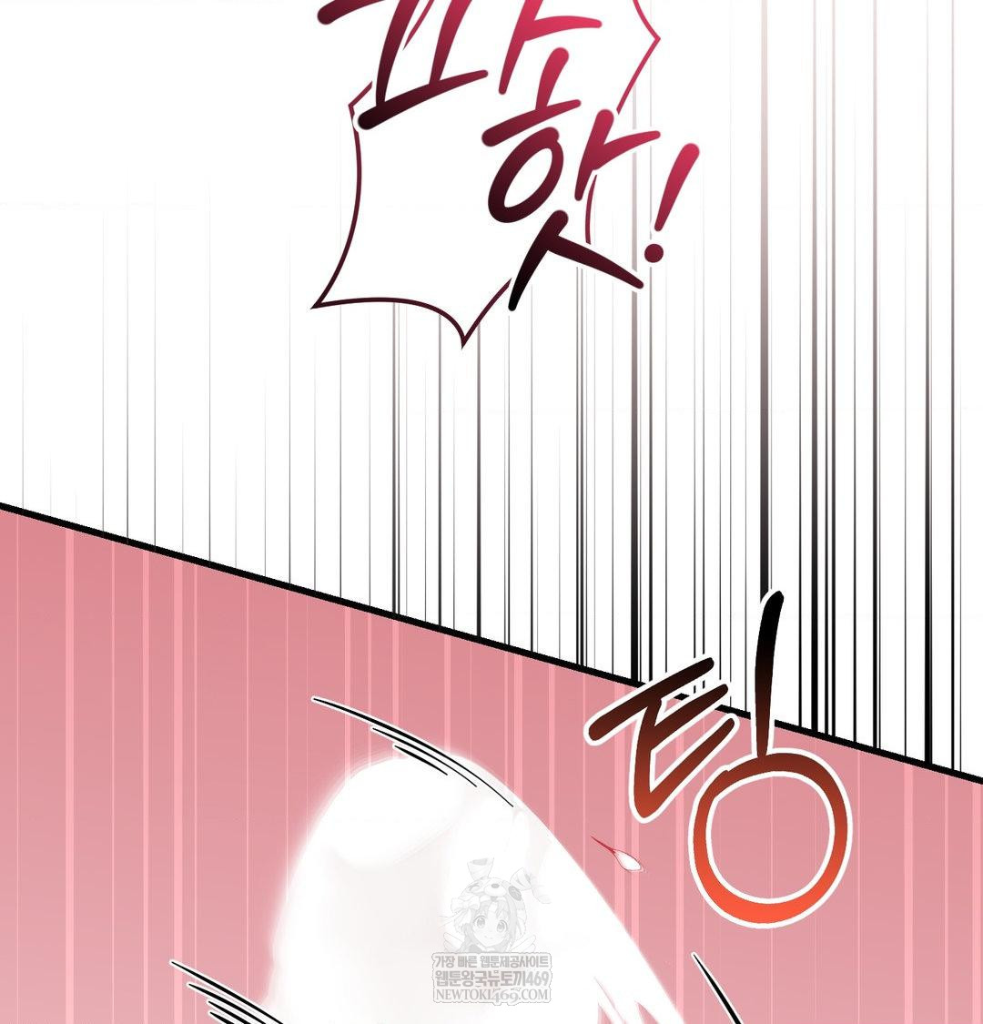 that-kind-of-thing-happened-raw-chap-41-129