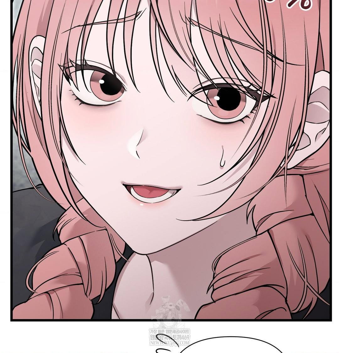 that-kind-of-thing-happened-raw-chap-41-19