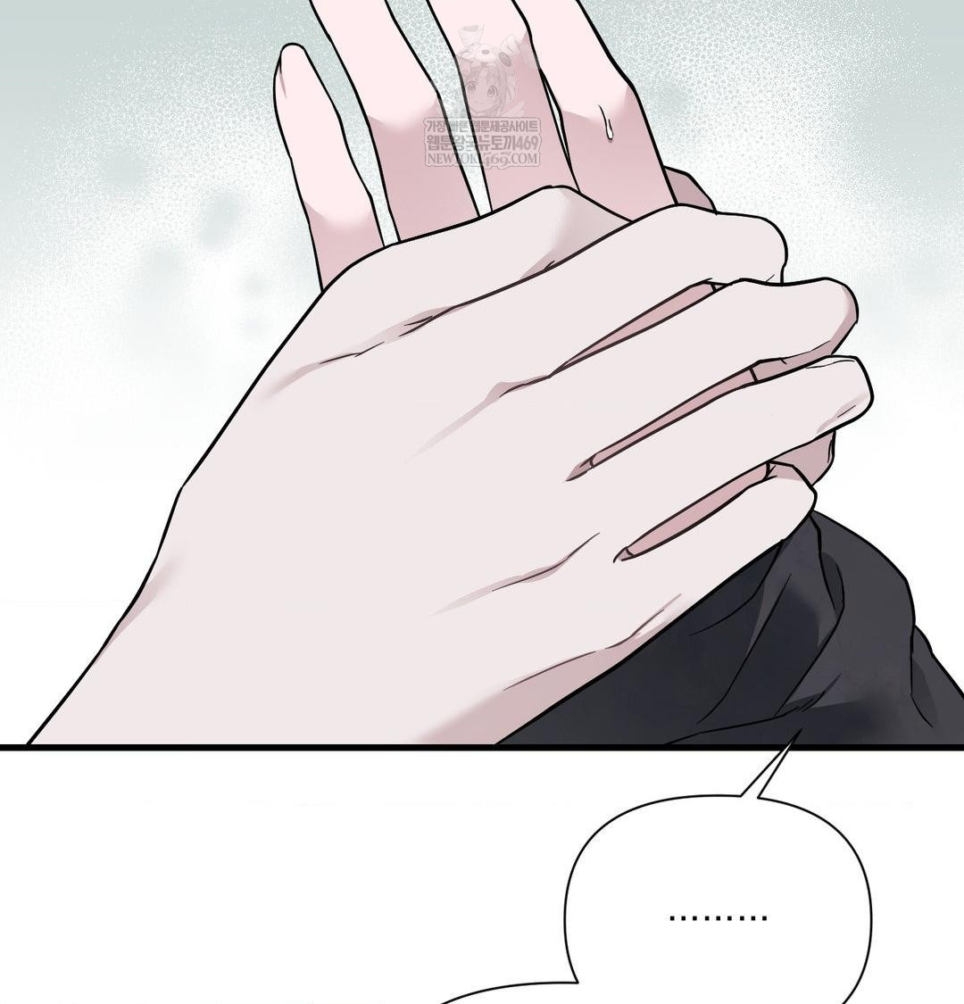 that-kind-of-thing-happened-raw-chap-41-24