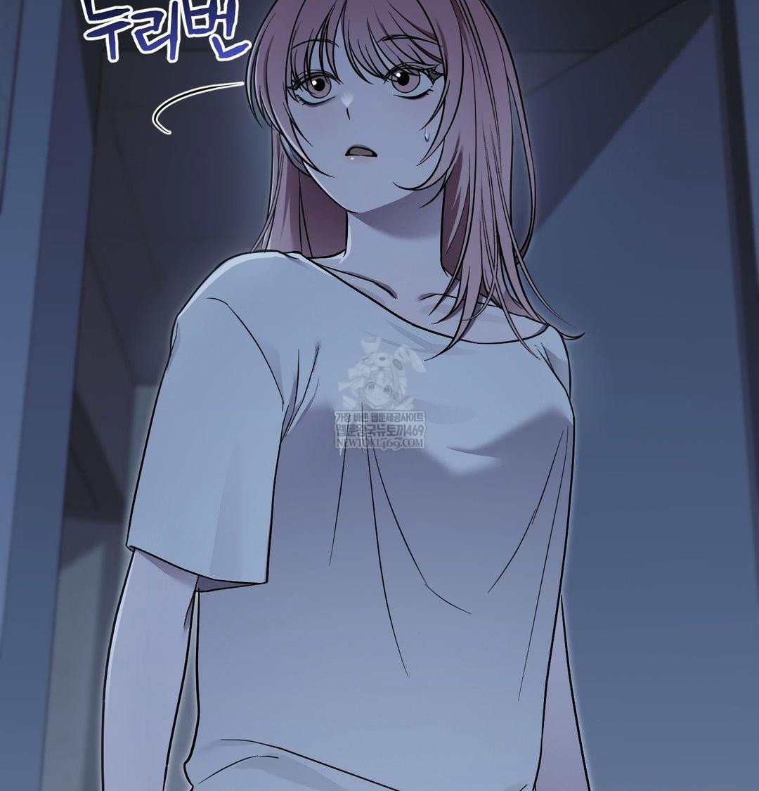 that-kind-of-thing-happened-raw-chap-41-41