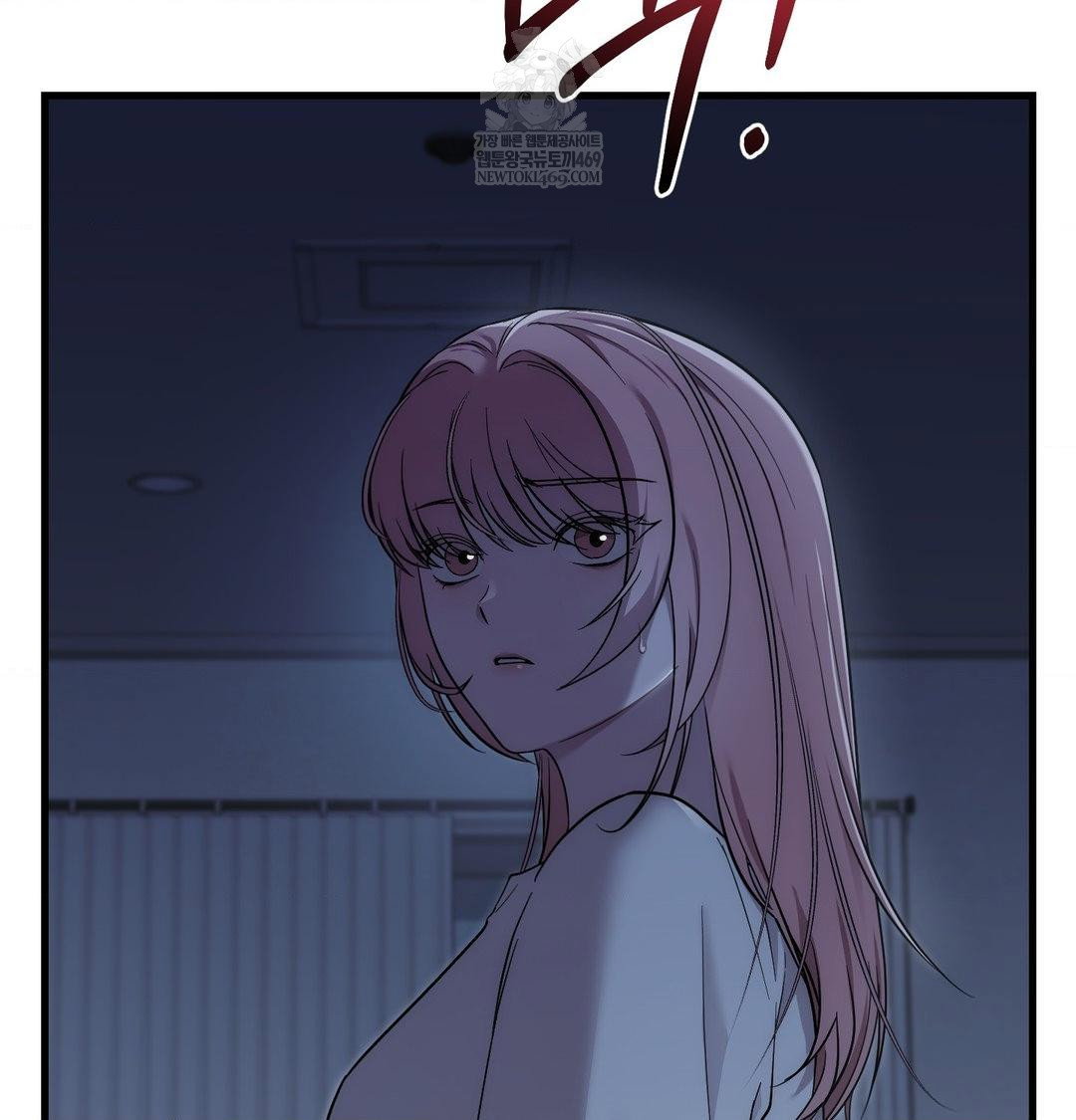 that-kind-of-thing-happened-raw-chap-41-46