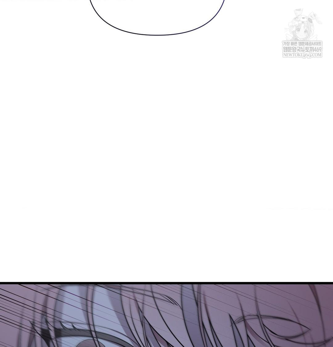 that-kind-of-thing-happened-raw-chap-41-50