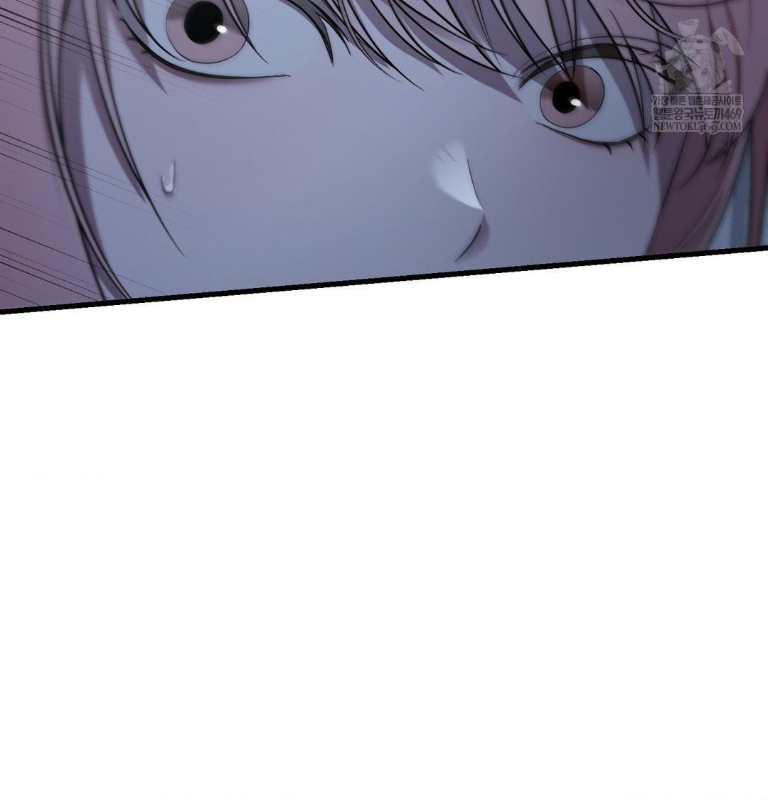 that-kind-of-thing-happened-raw-chap-41-51