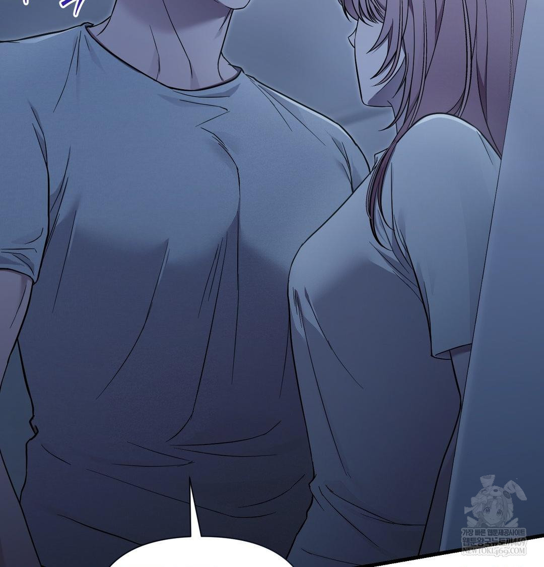 that-kind-of-thing-happened-raw-chap-41-53