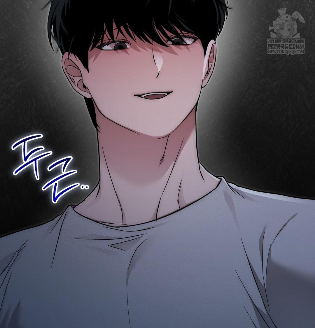 that-kind-of-thing-happened-raw-chap-41-57