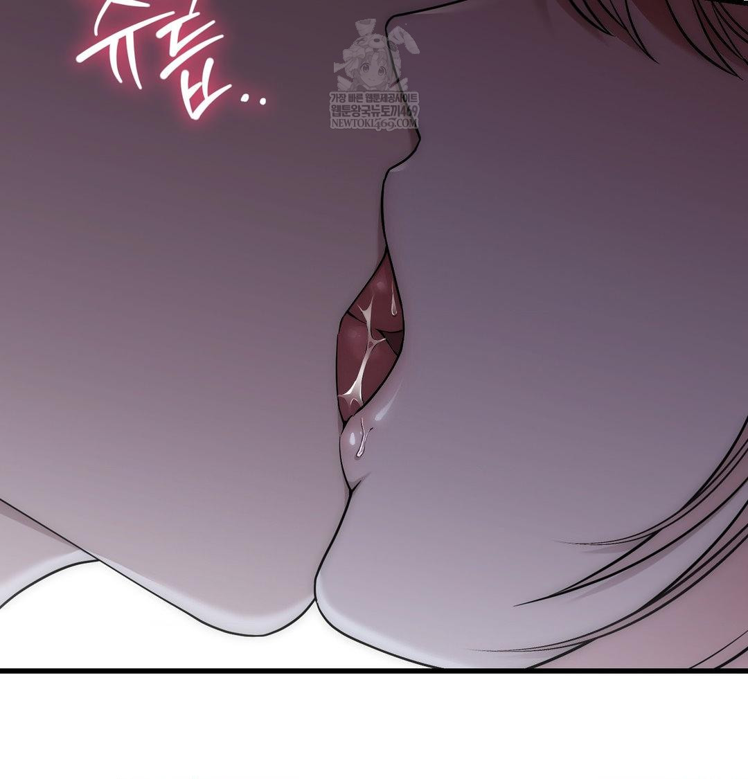 that-kind-of-thing-happened-raw-chap-41-66