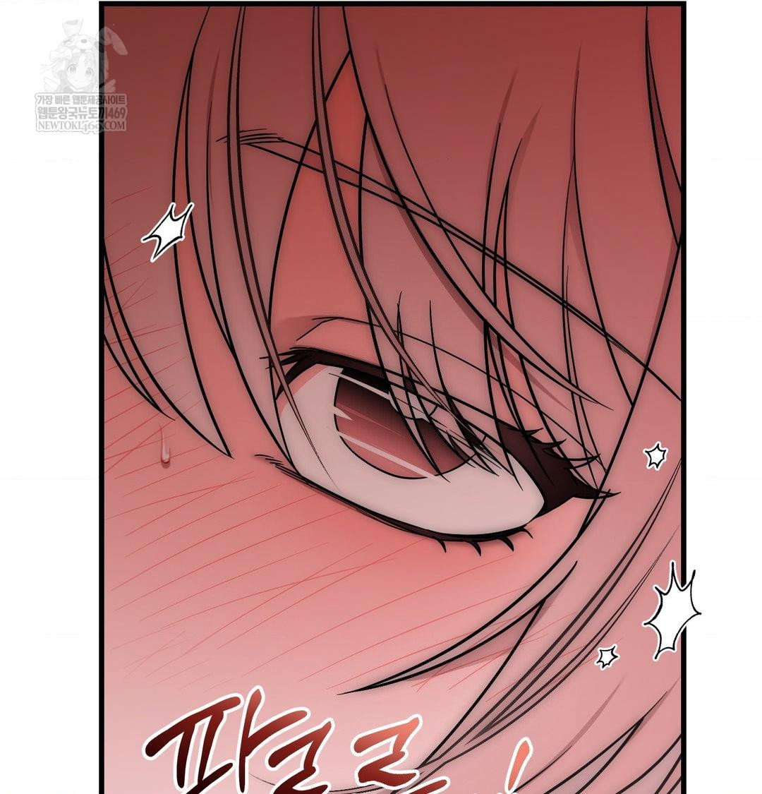 that-kind-of-thing-happened-raw-chap-41-75
