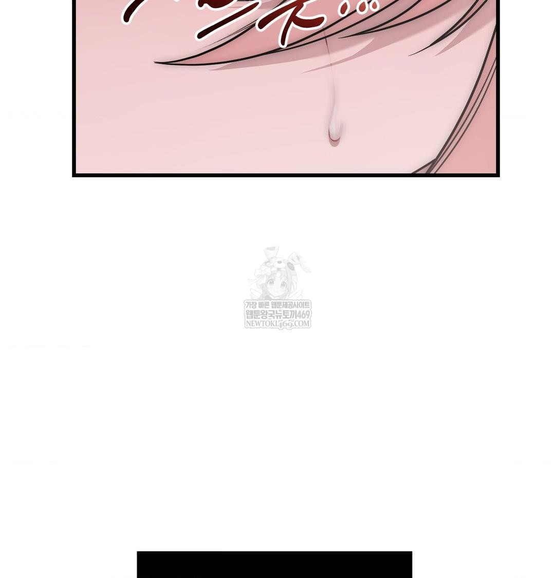 that-kind-of-thing-happened-raw-chap-41-76