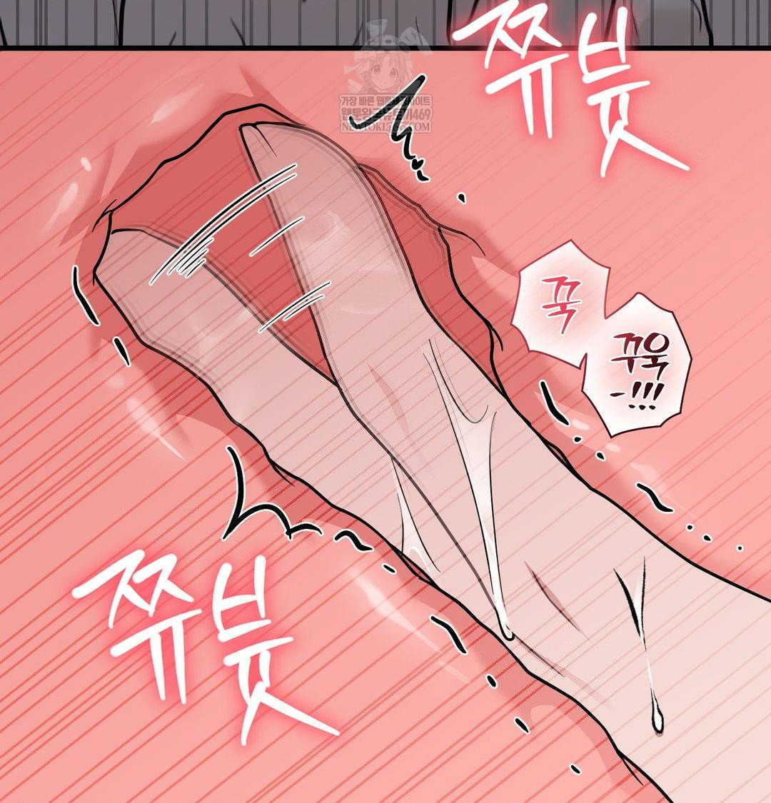 that-kind-of-thing-happened-raw-chap-41-80
