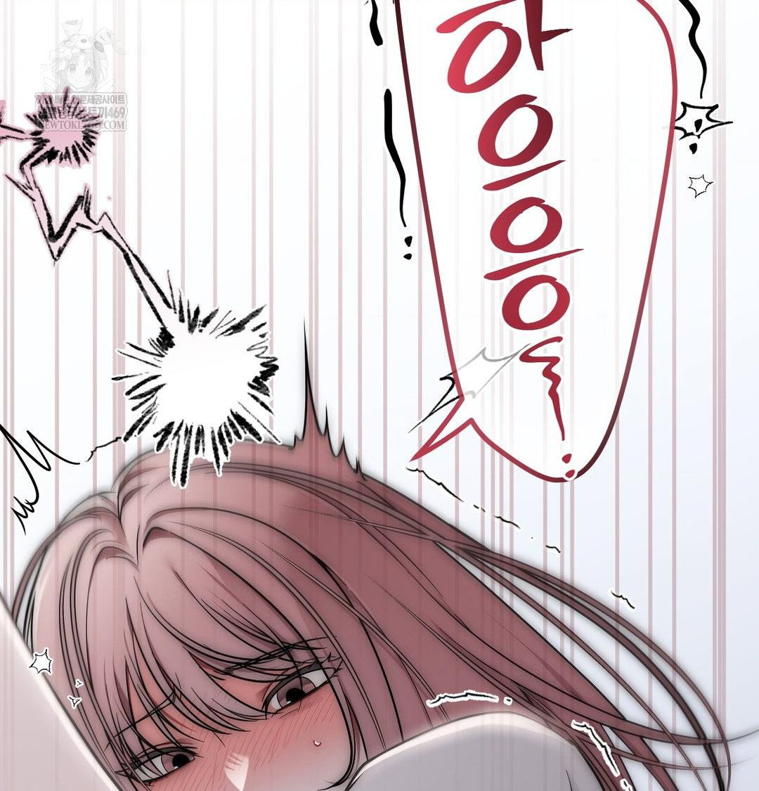 that-kind-of-thing-happened-raw-chap-41-82