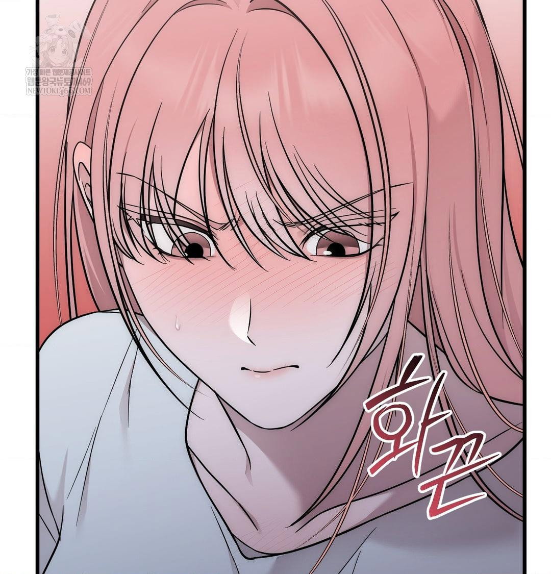 that-kind-of-thing-happened-raw-chap-41-93