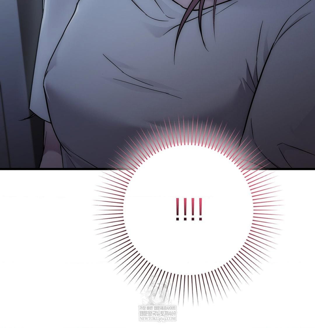 that-kind-of-thing-happened-raw-chap-41-98