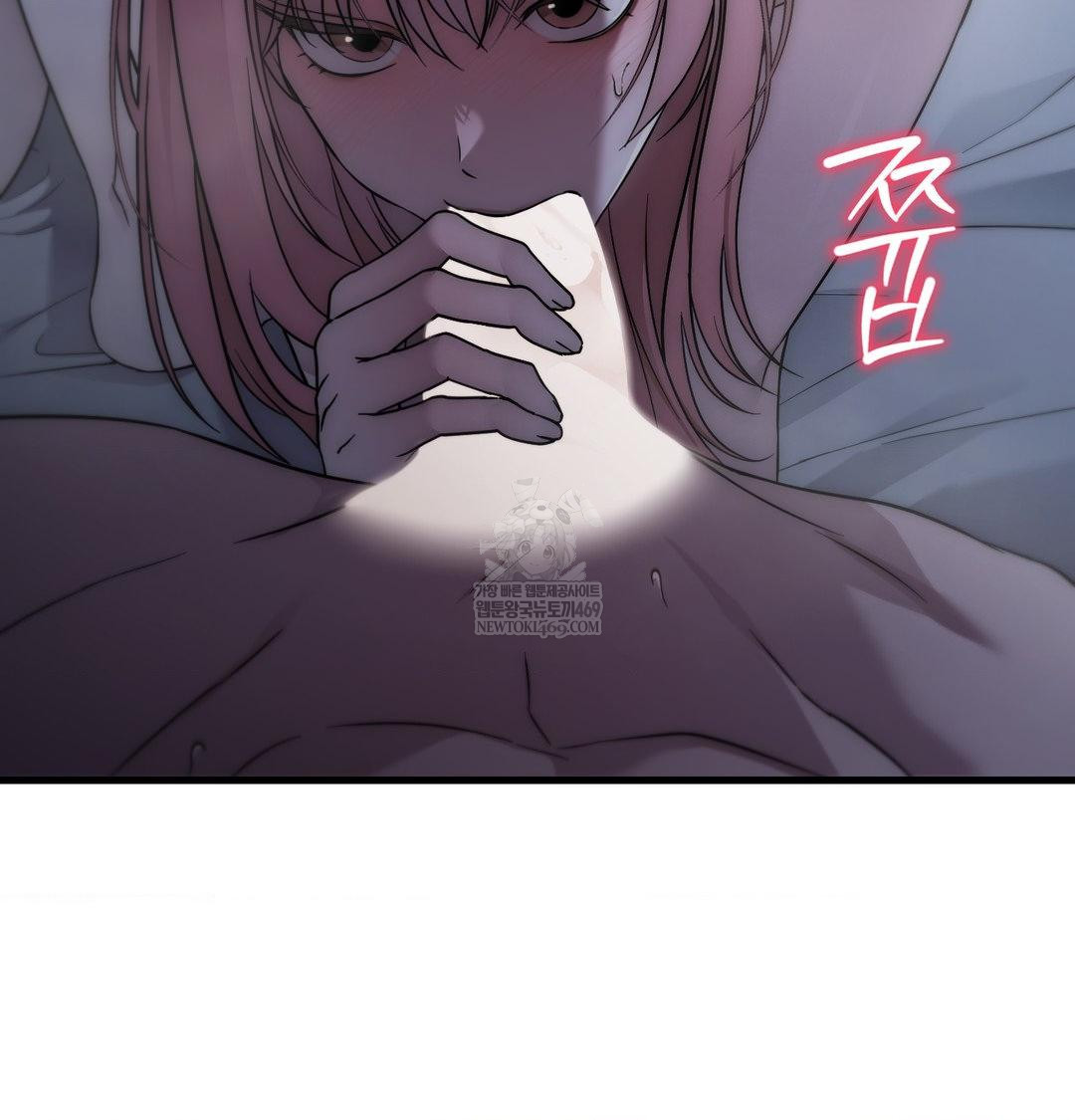 that-kind-of-thing-happened-raw-chap-42-110
