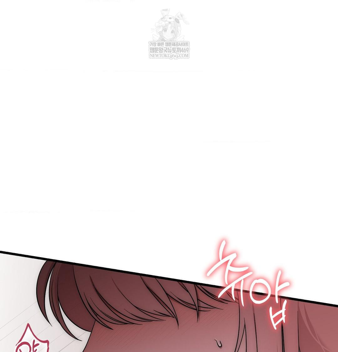 that-kind-of-thing-happened-raw-chap-42-111