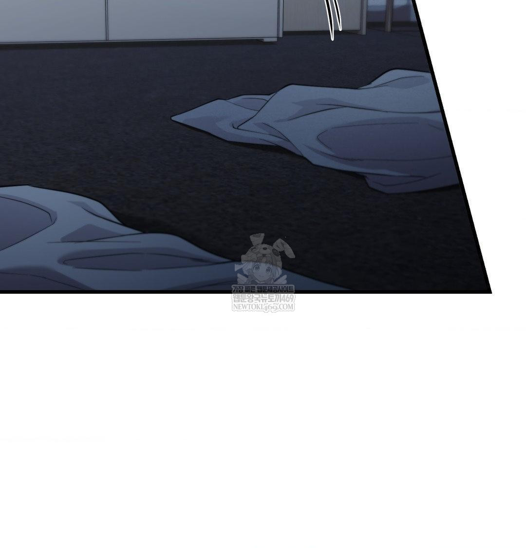 that-kind-of-thing-happened-raw-chap-42-1