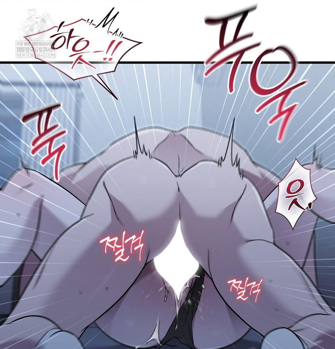 that-kind-of-thing-happened-raw-chap-42-19
