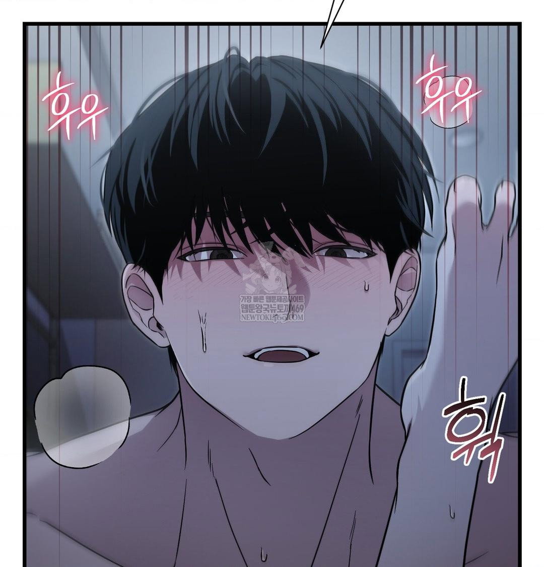 that-kind-of-thing-happened-raw-chap-42-27