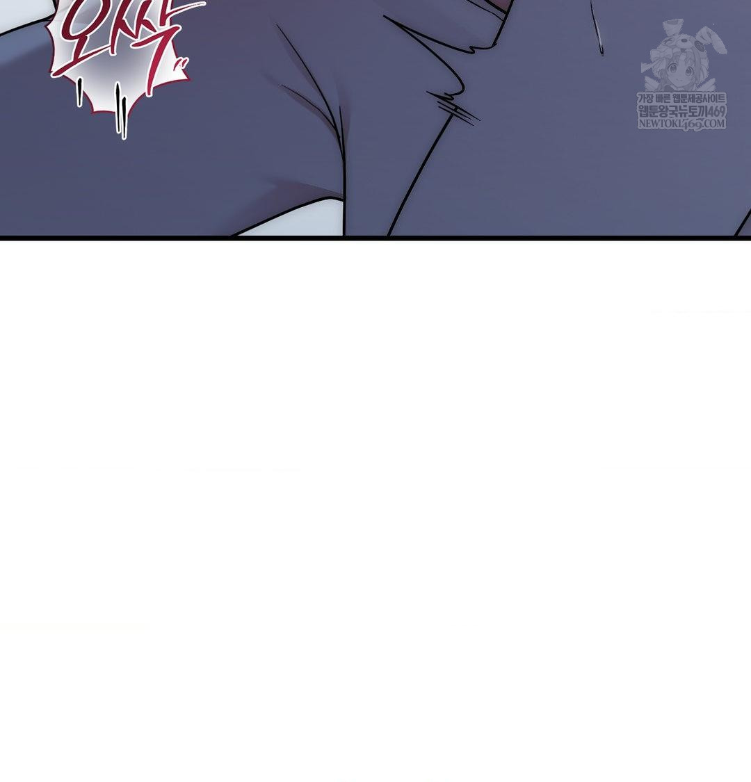 that-kind-of-thing-happened-raw-chap-42-35