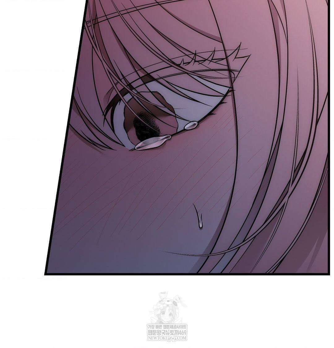 that-kind-of-thing-happened-raw-chap-42-38