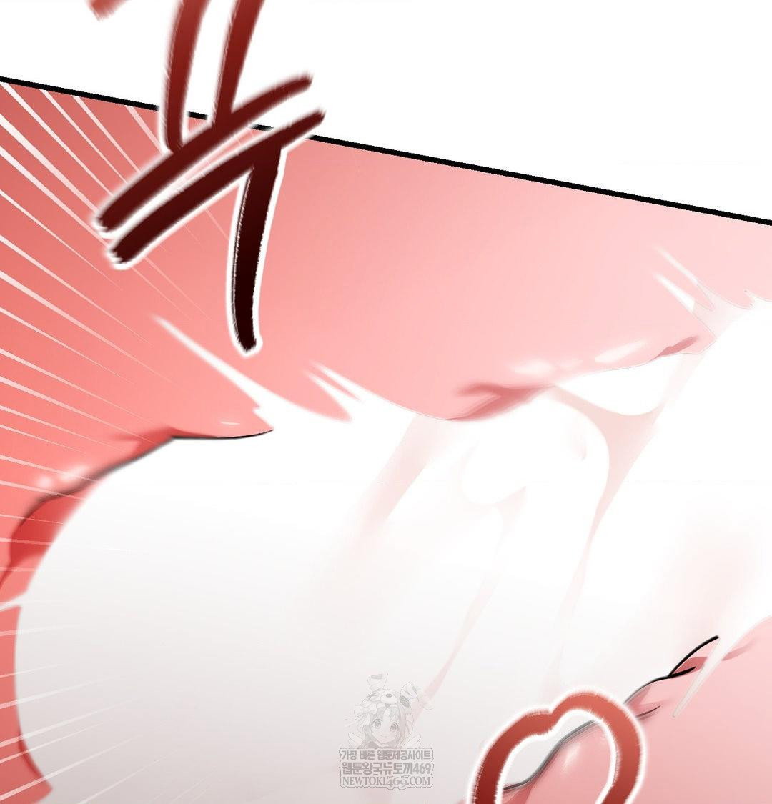 that-kind-of-thing-happened-raw-chap-42-44