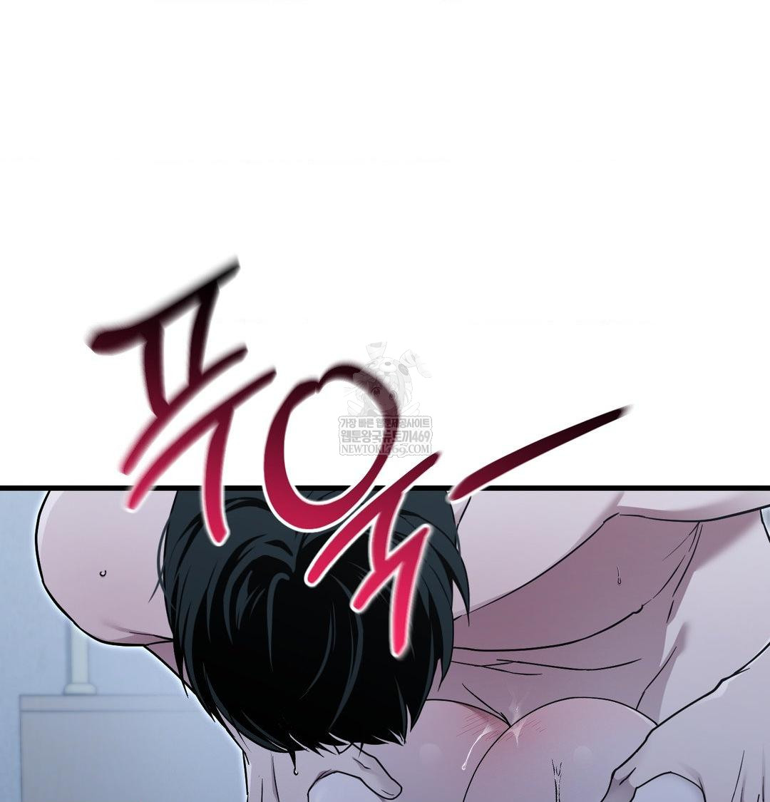 that-kind-of-thing-happened-raw-chap-42-57