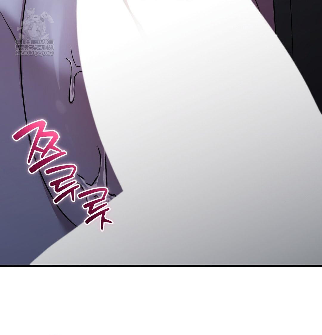 that-kind-of-thing-happened-raw-chap-42-7