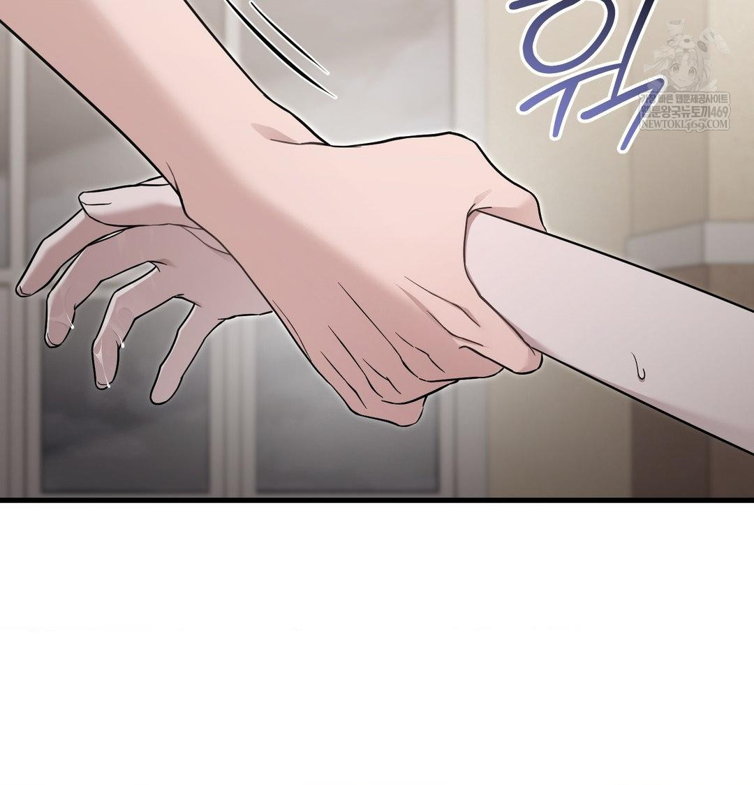 that-kind-of-thing-happened-raw-chap-42-87