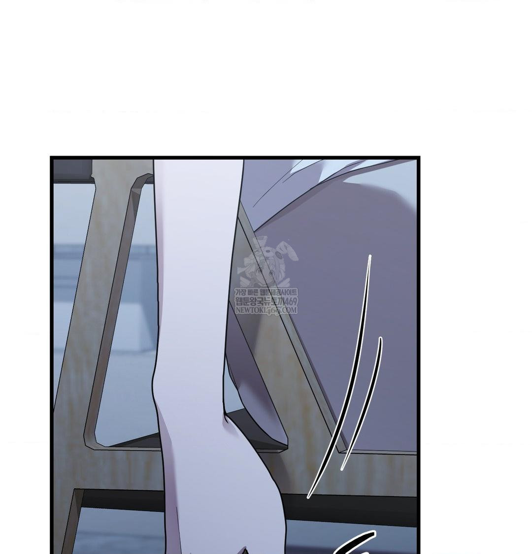 that-kind-of-thing-happened-raw-chap-43-105