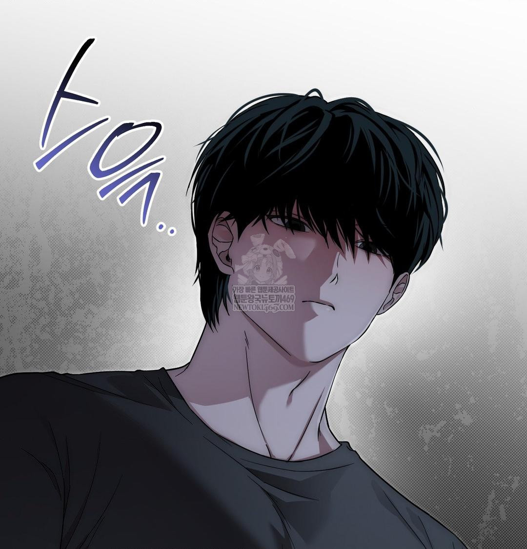 that-kind-of-thing-happened-raw-chap-43-107