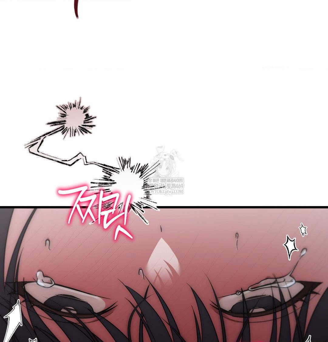 that-kind-of-thing-happened-raw-chap-43-128