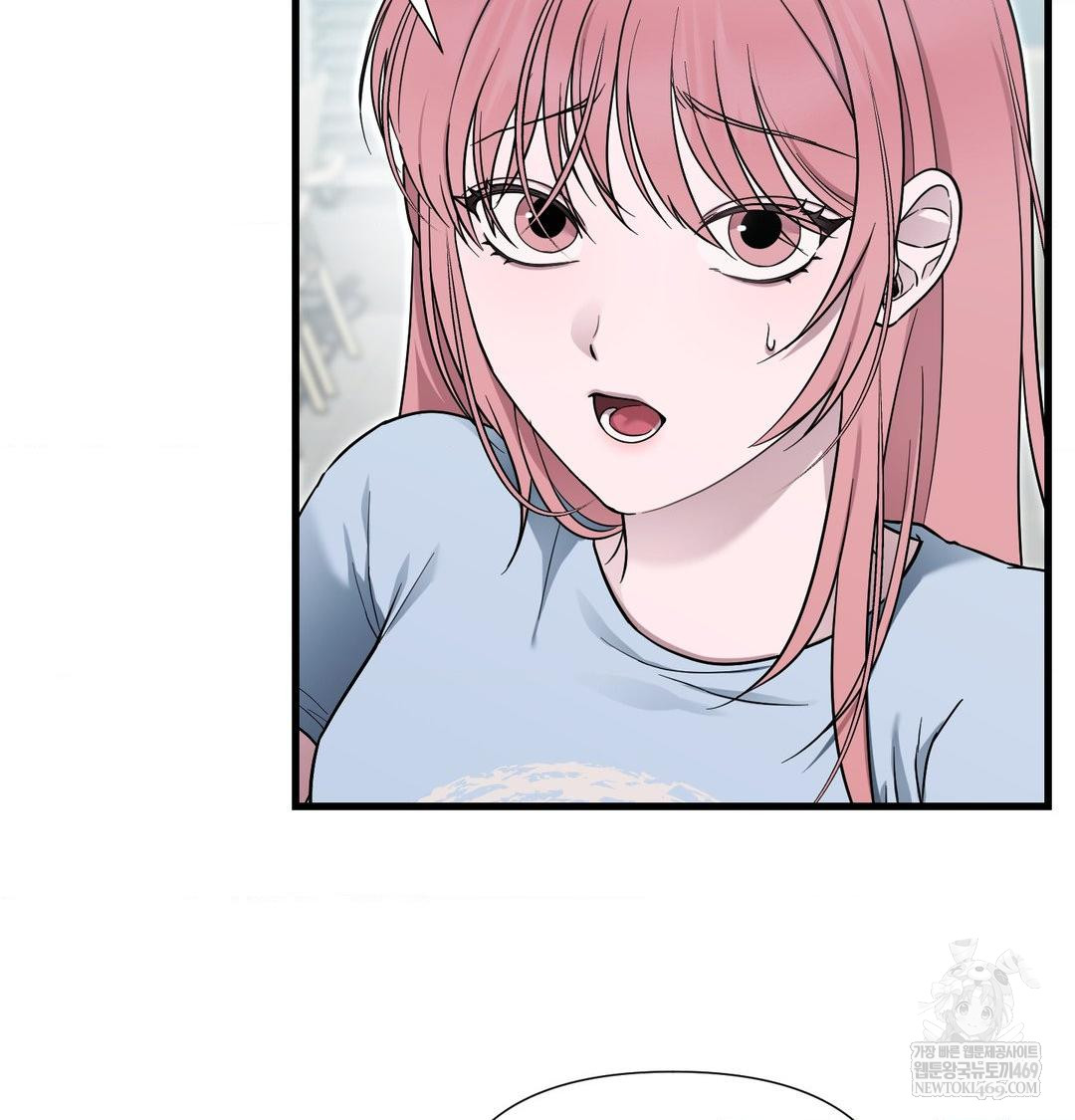 that-kind-of-thing-happened-raw-chap-43-14